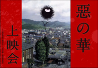面白い！！！