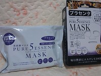 プラセンタさま。