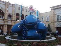 ラグーナ蒲郡