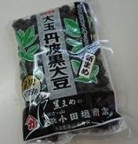 新豆のラインダンス（笑）