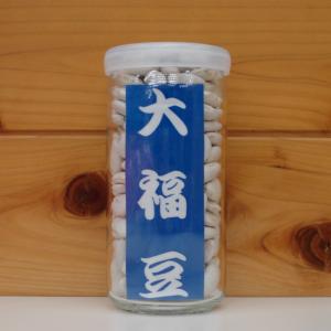 自家製豆きんとん