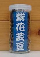 福笑いではありません。