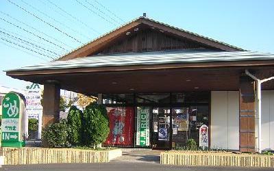 気が付きました～？かねきの（シ～）な・い・し・ょ。