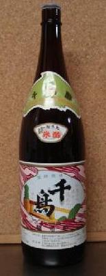 We ❤１升瓶・・・(* ・・*)大好き！