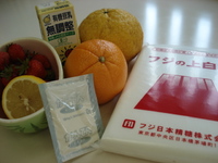 豆乳仕立ての杏仁豆腐
