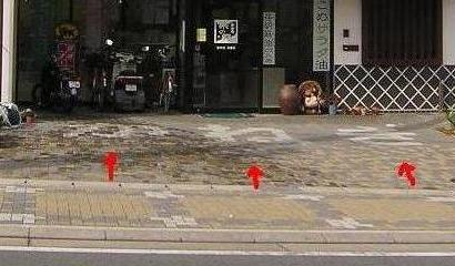気が付きました～？かねきの（シ～）な・い・し・ょ。