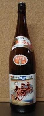 We ❤１升瓶・・・(* ・・*)大好き！