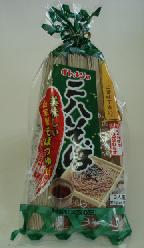 蕎麦日和