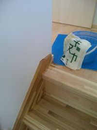キヌカ塗装