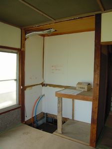 借家の修理２