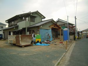 再開しました