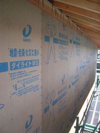 ダイライト張り