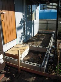 リフォーム工事はじまりました