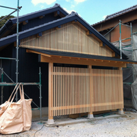 格子がつきました