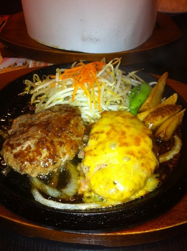 肉のはせ川