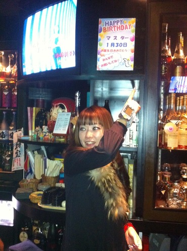 1月30日は≧(´▽｀)≦