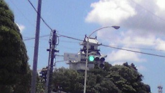 掛川城～◆