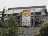 お蔵の見学♪豊橋の大工さん