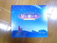 2010年02月22日