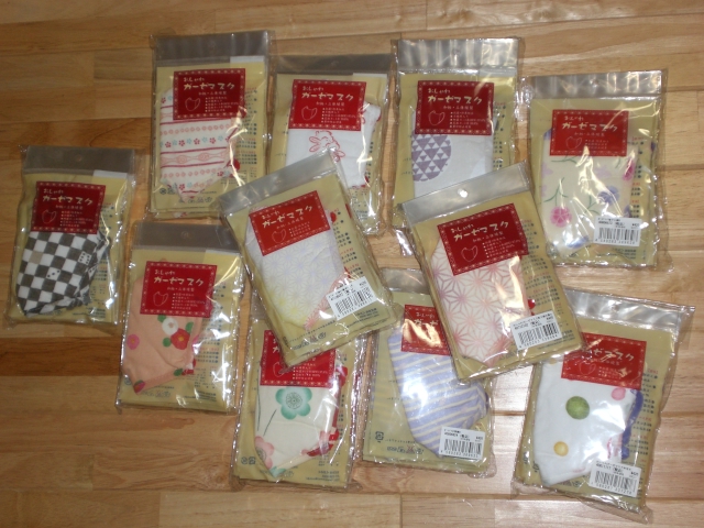 マスク入荷です。