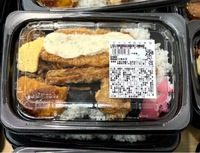 298円の【のり弁】