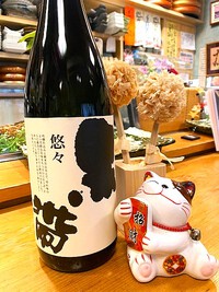 日本酒