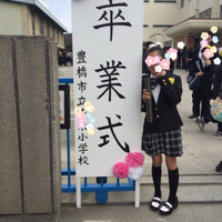 卒業式そしてSTAUBへ