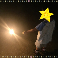 初花火〜。