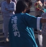 清須町のお祭りって・・・。