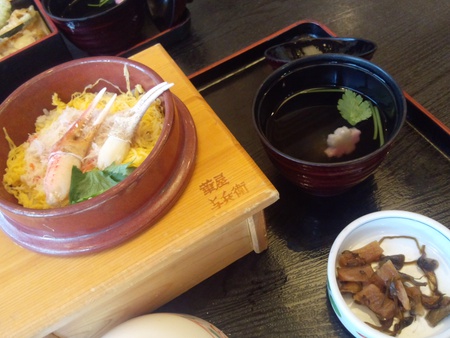 埼玉へ！2