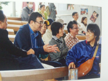 思い出！