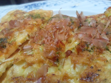 お好み焼き！