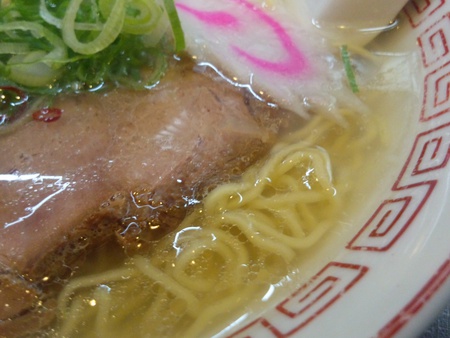 しおにんにく！