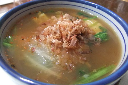 雑煮！