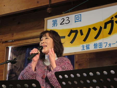 第23回 フォークソングライブ IN 磐田！1