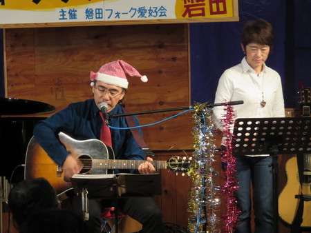 第23回 フォークソングライブ IN 磐田！1