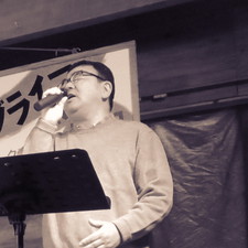 第23回 フォークソングライブ IN 磐田！1
