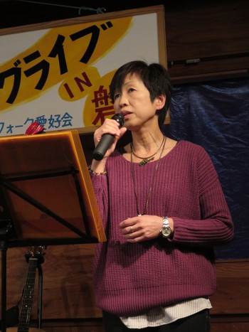 第23回 フォークソングライブ IN 磐田！1