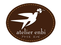 アトリエエンビのこと