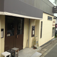 coffee Kajitaさん