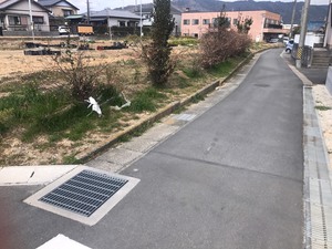 造成工事！