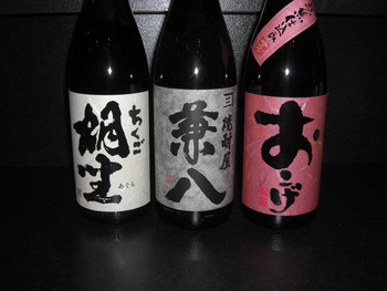 麦焼酎