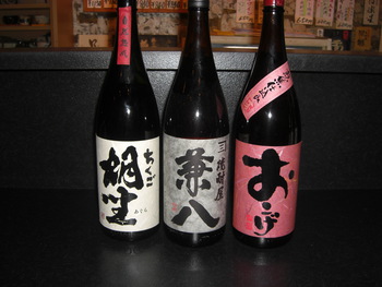 麦焼酎