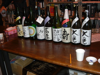 【新酒の試飲会」名古屋