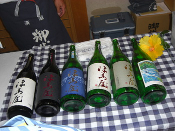 「津島屋」岐阜