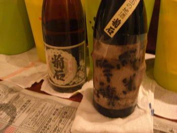 「菊石」豊田