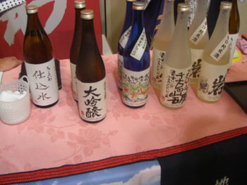 「千古乃岩」岐阜