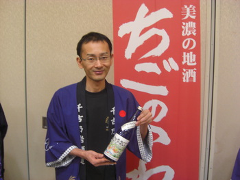 「千古乃岩」岐阜