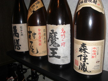 「月の中」宮崎