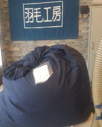 プレミアムダウンウォッシュした羽毛！